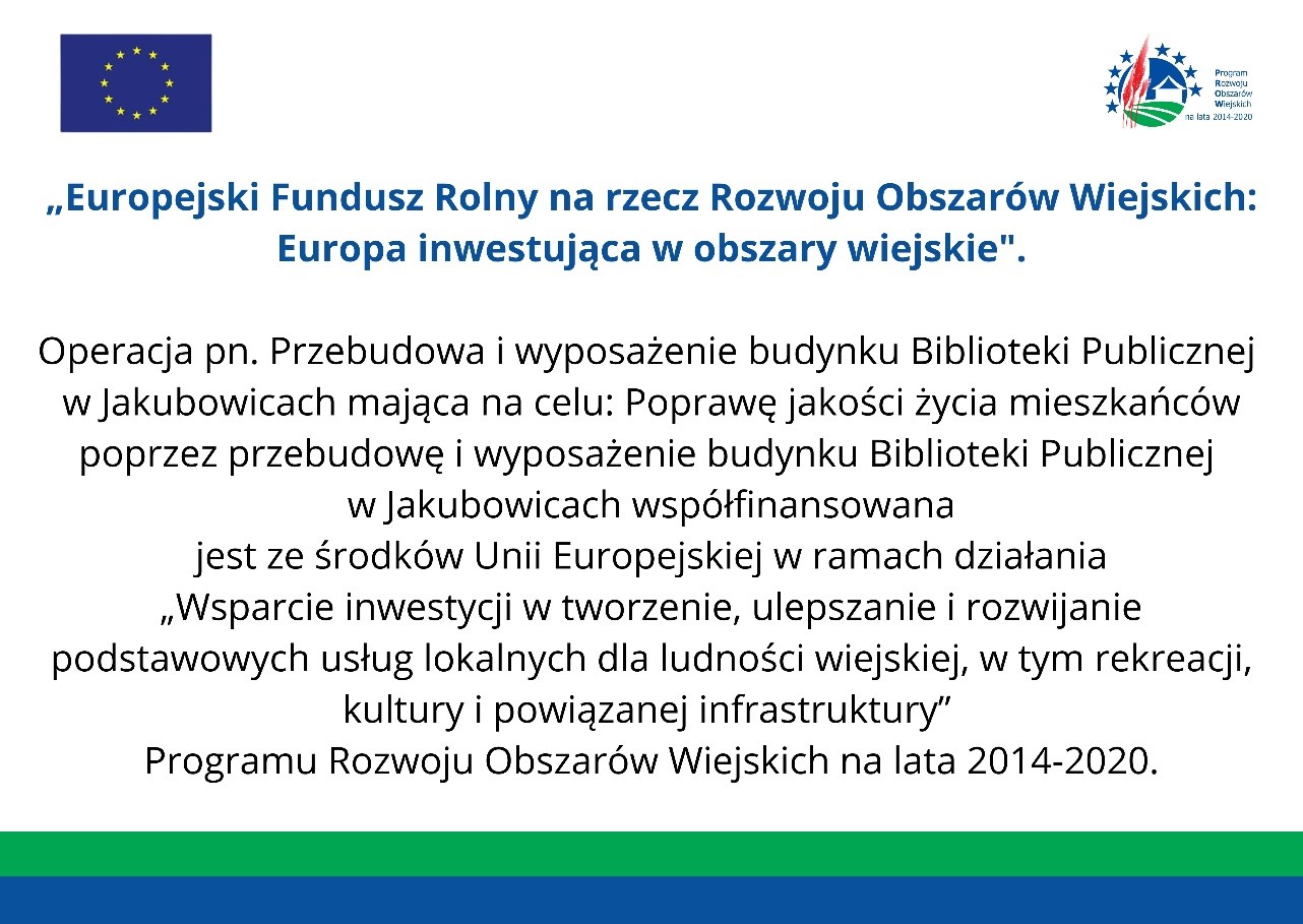 Europejski Fundusz na Recz Rozwoju Obszar&oacute;w Wijskich